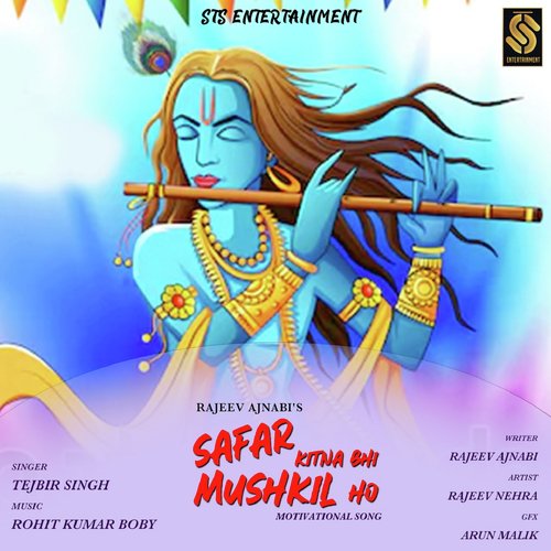 Tejbir Singh Songs MP3 Download